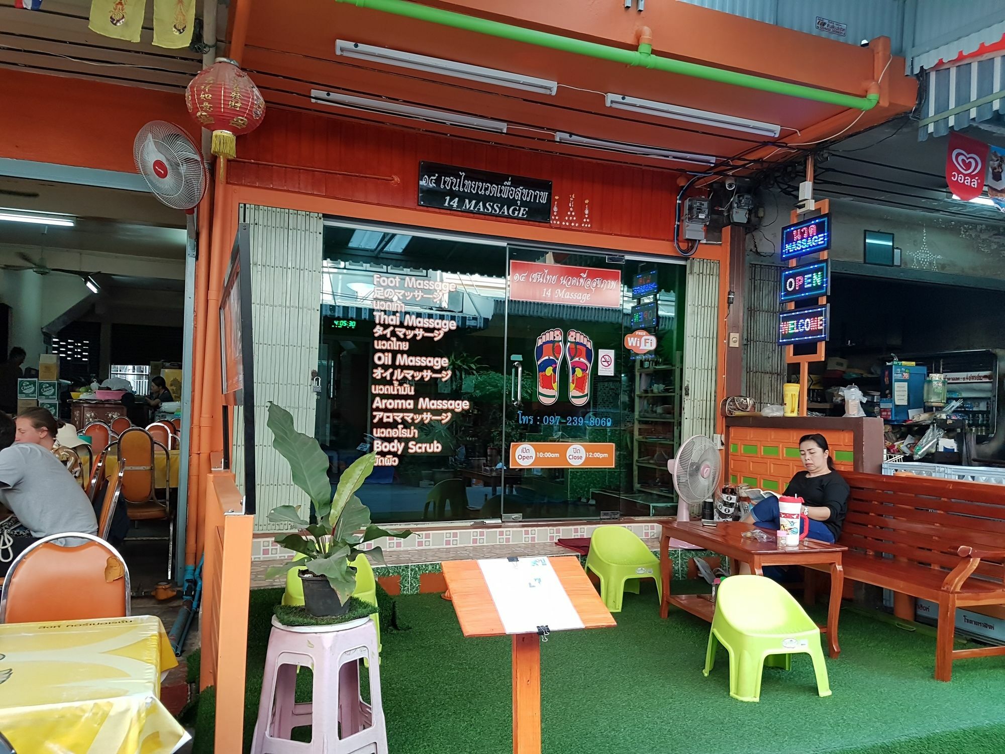14 Place Sukhumvit Suites Μπανγκόκ Εξωτερικό φωτογραφία