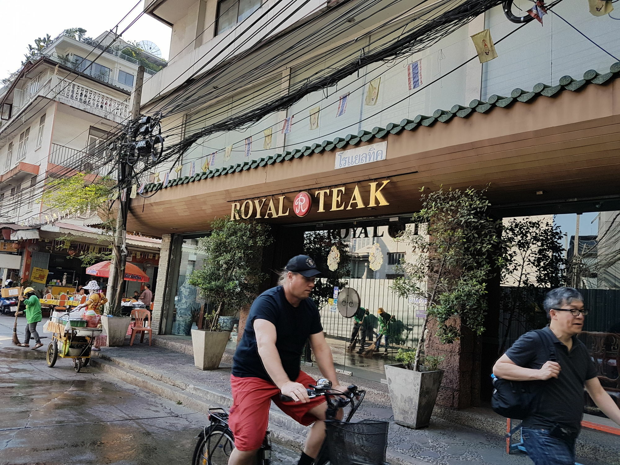 14 Place Sukhumvit Suites Μπανγκόκ Εξωτερικό φωτογραφία