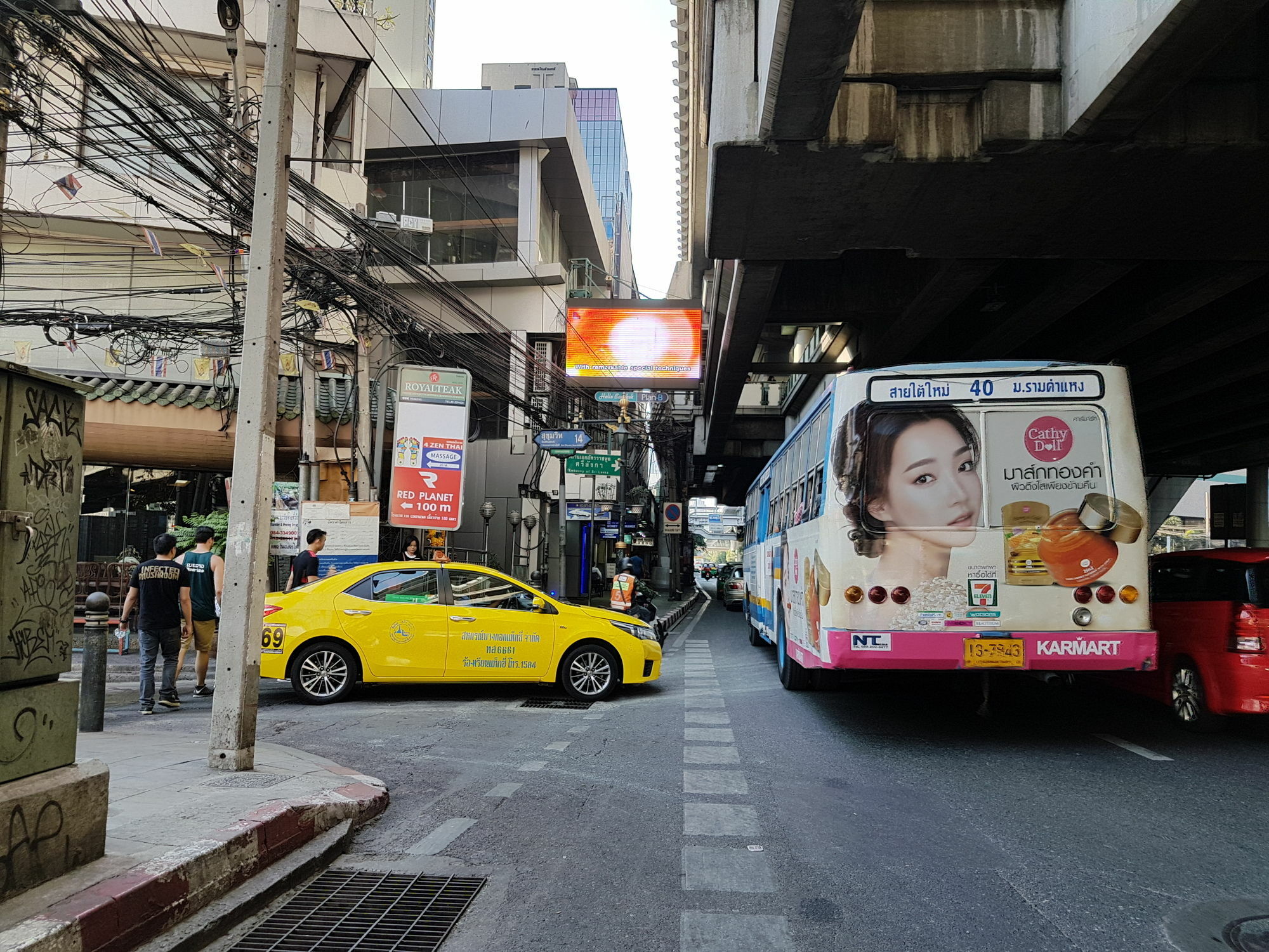14 Place Sukhumvit Suites Μπανγκόκ Εξωτερικό φωτογραφία